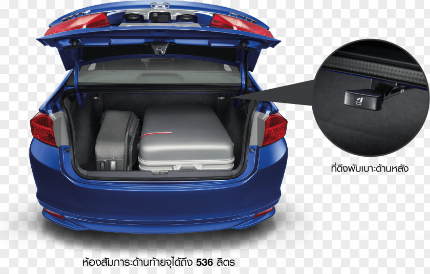 Honda City Bumper Car Door PNG