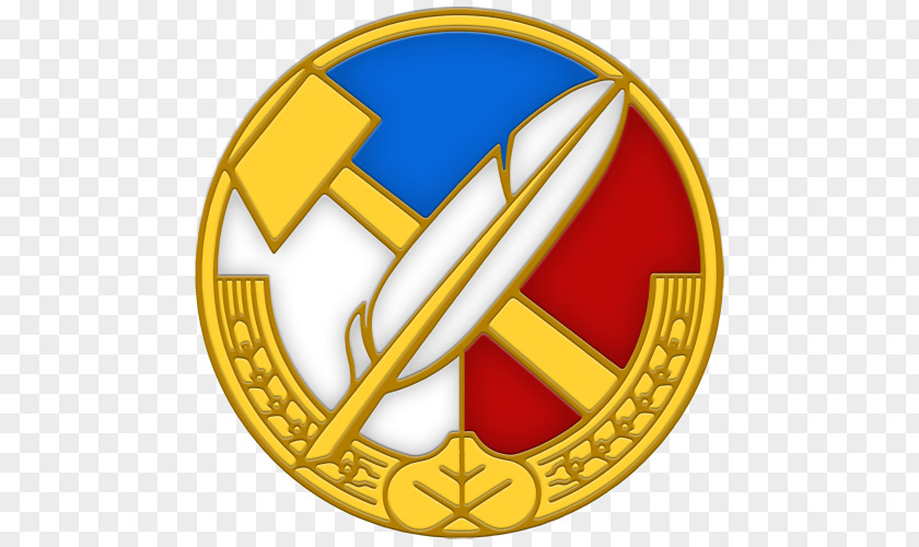 Nationalism Revolutionary Socialist Czechia Czech National Social Party Political Politics Democracy PNG