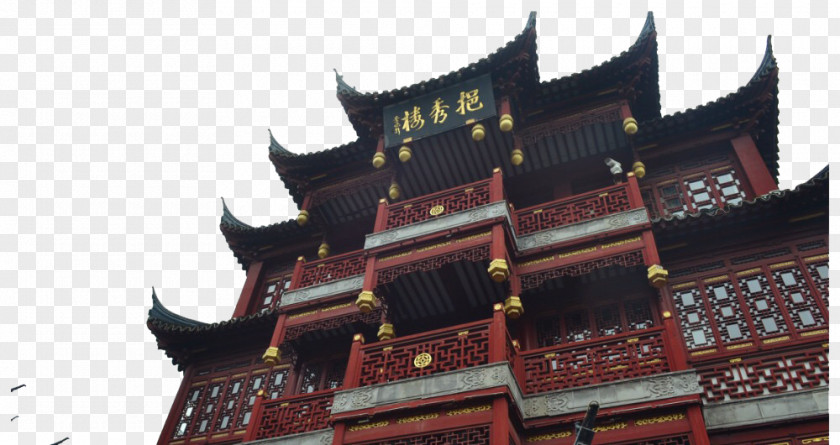 Shanghai Ancient Town Hotel U4e0au6d77u57ceu5e02u8d85u5e02u6709u9650u516cu53f8u6caau9752u5e97 Architecture Tourism PNG