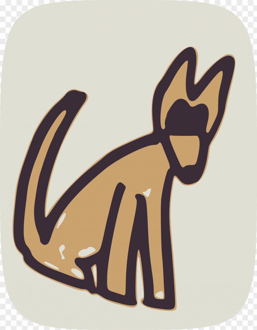 Award Basset Hound Pet Cat Clip Art PNG