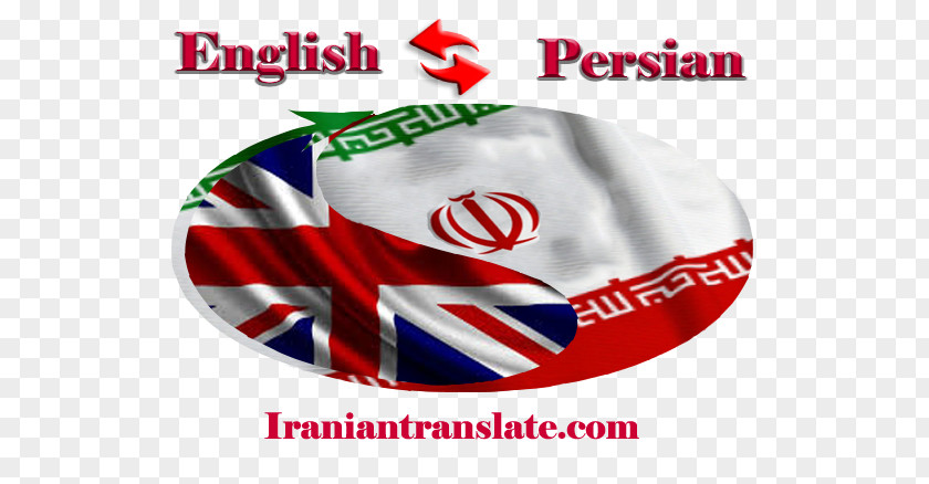 Flag Of Iran Text Translation Farsi English Language PNG