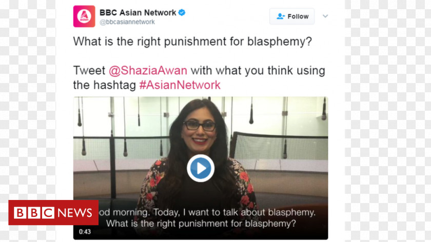 Social Media Pakistan Blasphemy Punishment BBC PNG