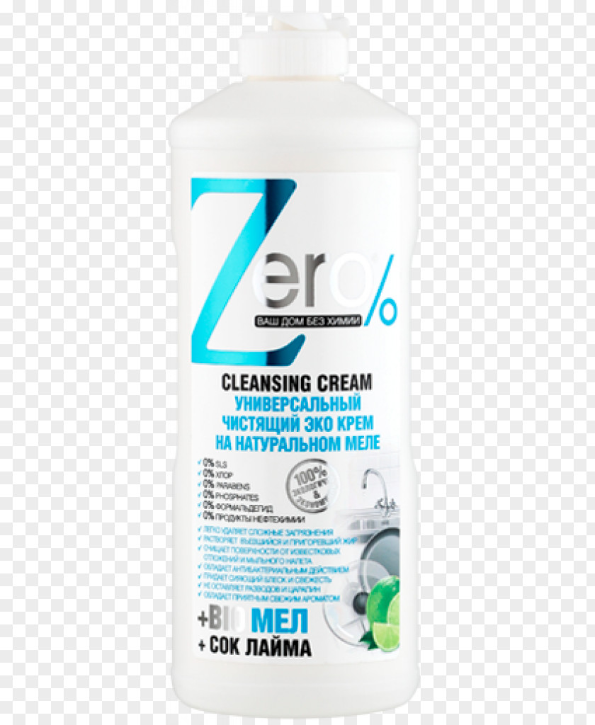 Water Zero Eco Washing Up Gel Natural Baking Soda & Lemon Juice Virtuvės Ir Vonios Valiklis Indų Daržovių Vaisių Ploviklis Liquid PNG
