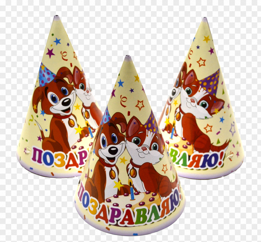 Homecoming Party Hat Holiday Photography Kalpak Birthday PNG