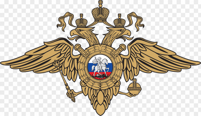 Ministry Of Internal Affairs Kikot Moscow University The Interior Russia City Police PNG