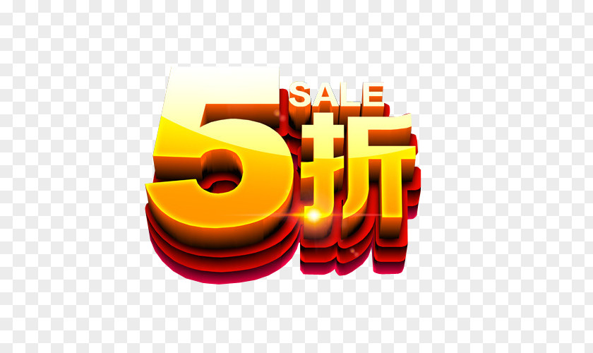 5% Discount Sales Promotion Gratis PNG