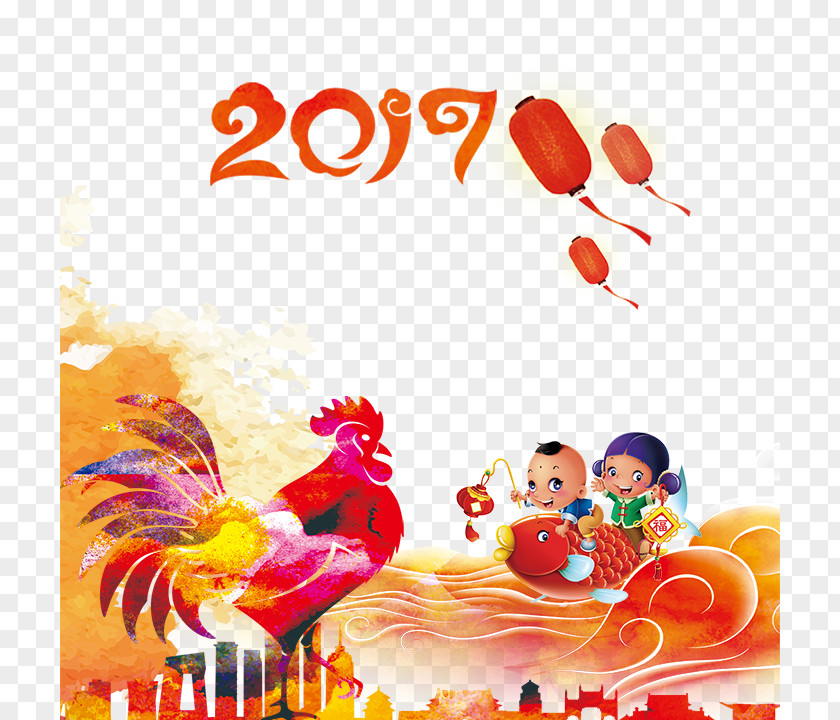 2017 Chinese New Year Oudejaarsdag Van De Maankalender Poster Reunion Dinner Calendar PNG