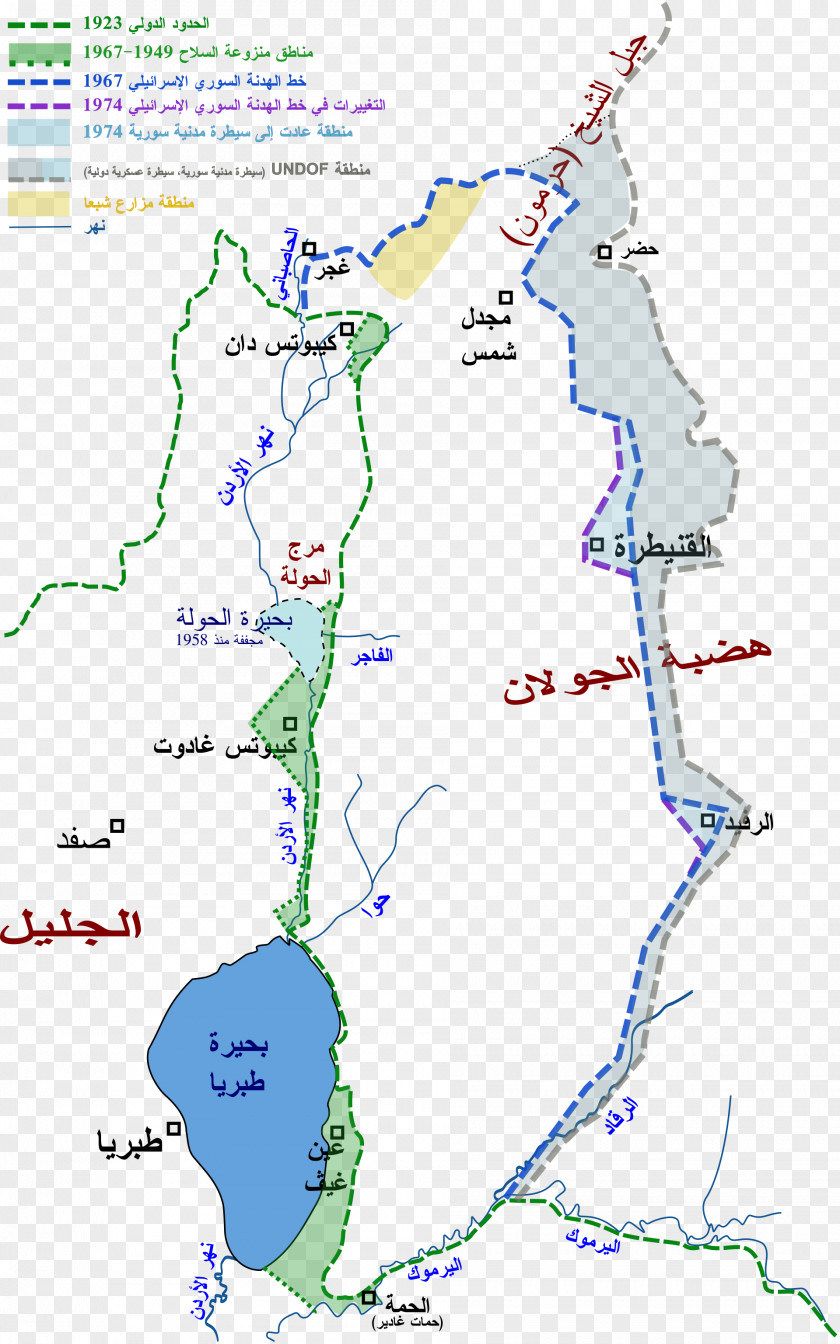 United Nations Security Council Resolution 1101 Quneitra Plateau الجبهة السورية Mount Hermon Buq'ata PNG