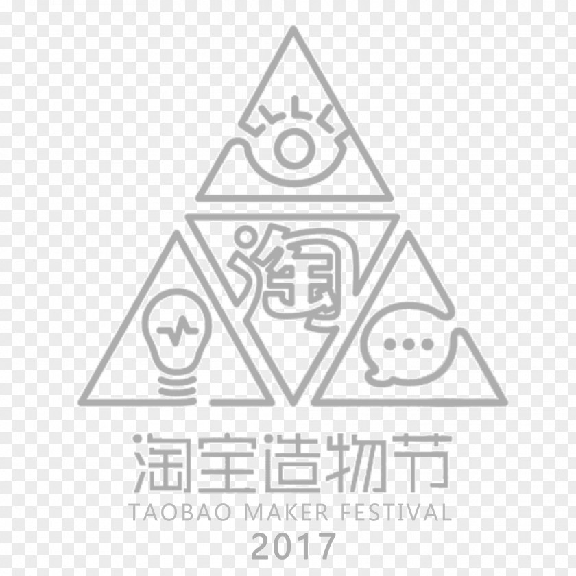 Triangle Brand Taobao Logo PNG