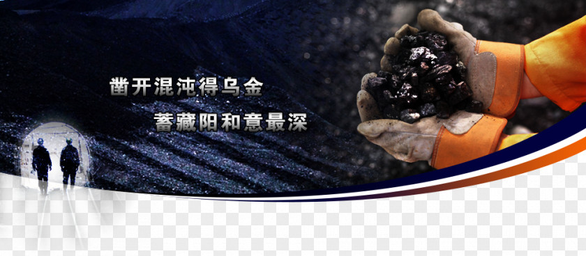 A Hand Holding Coal Mine Qitaihe Mining Web Page PNG