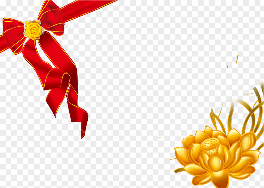 Gift Decoration Download PNG