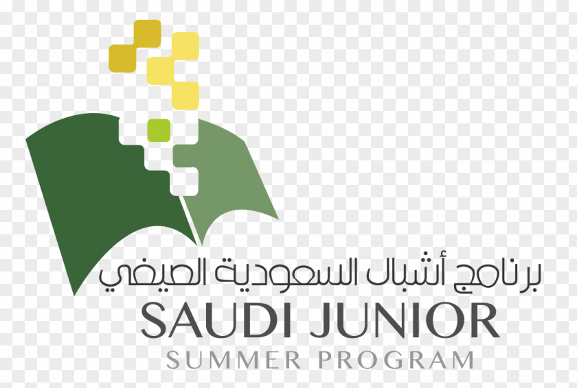 Saudi Graphic Design Logo PNG