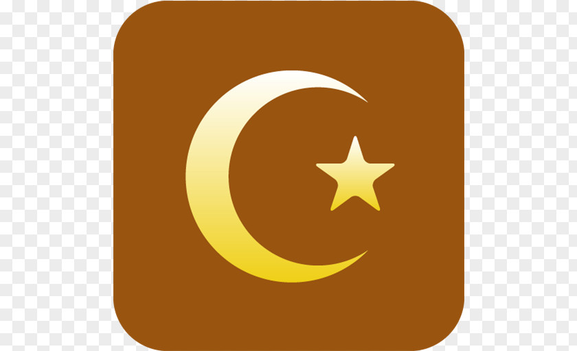 Free Icon Muslim Image Quran Islamic Quiz Game Symbols Of Islam PNG