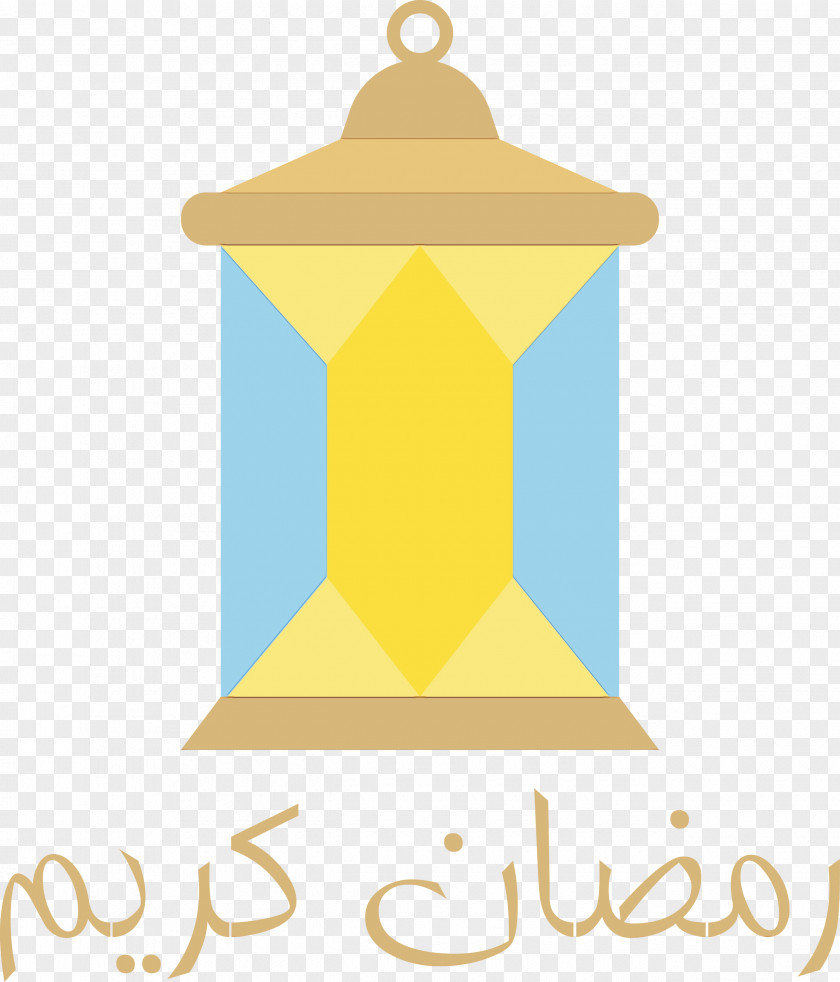 Logo Yellow Line Meter Material PNG