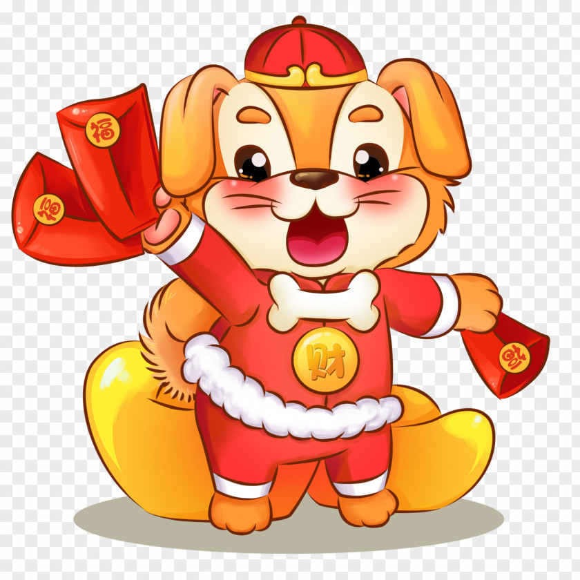 Caprice Cartoon Bainian Chinese New Year Dog Fu Lunar PNG