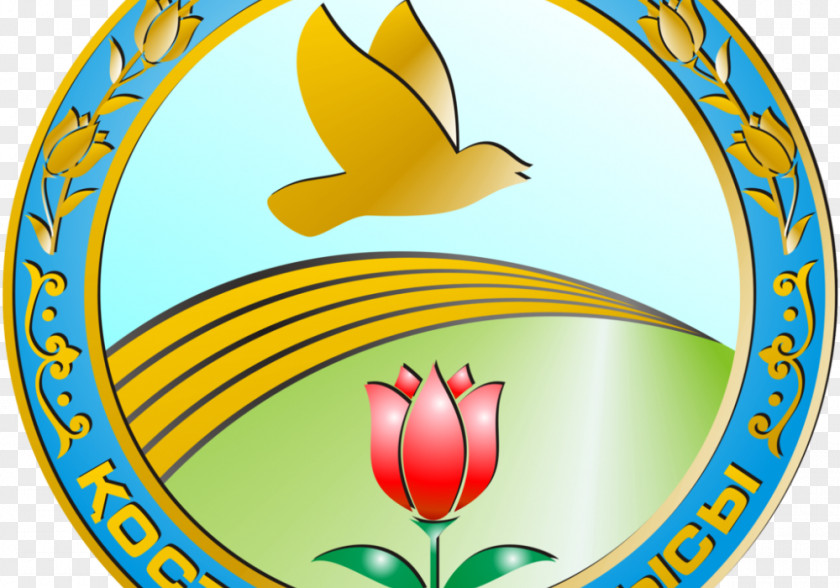 Astana Uzunkoʻl Kostanayskiy Pedagogicheskiy Kolledzh College Clip Art PNG