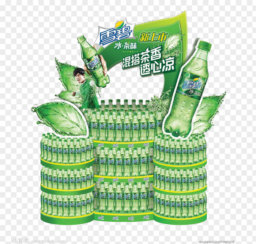 Sprite Propaganda Long Island Iced Tea Cola PNG