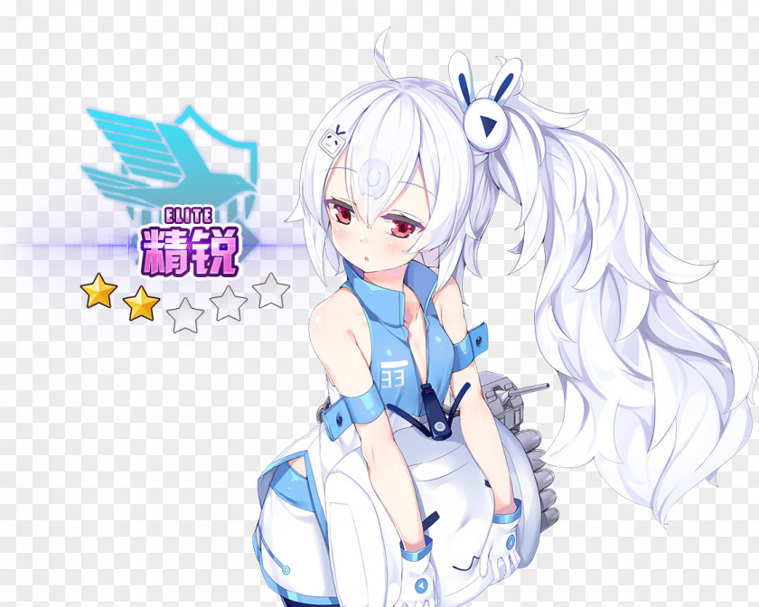 Azur Lane USS Laffey (DD-459) Bilibili Collapse Gakuen Heavy Cruiser PNG cruiser, others clipart PNG