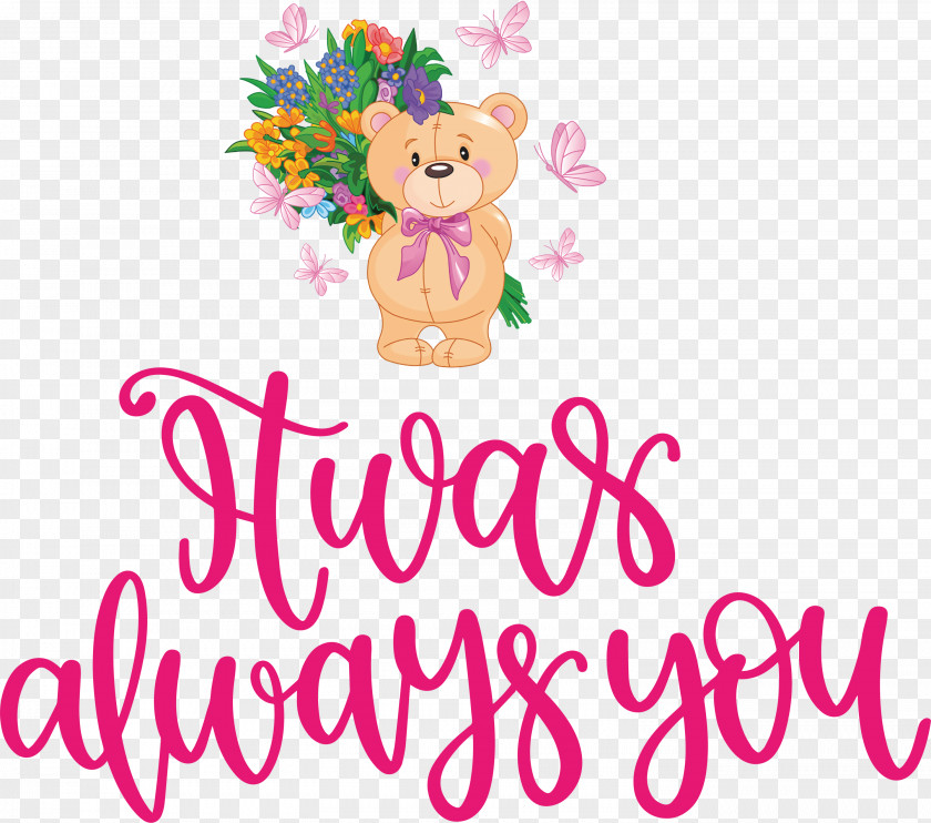 Always You Valentines Day Quote PNG