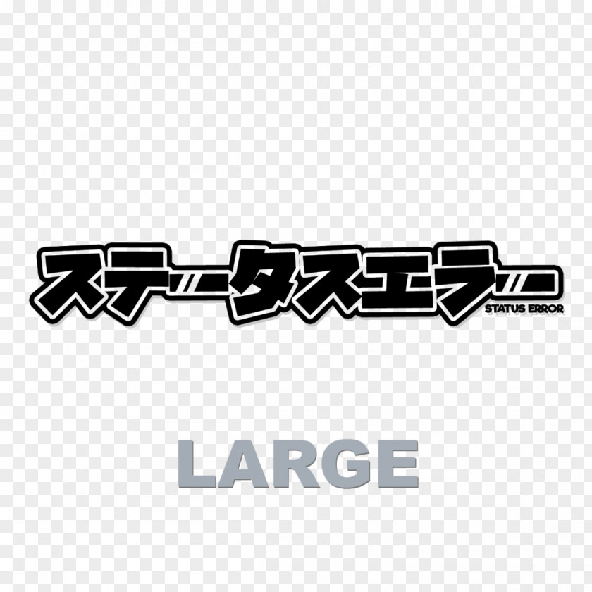 Japan Logo Sticker Decal Japanese Domestic Market Die Cutting PNG