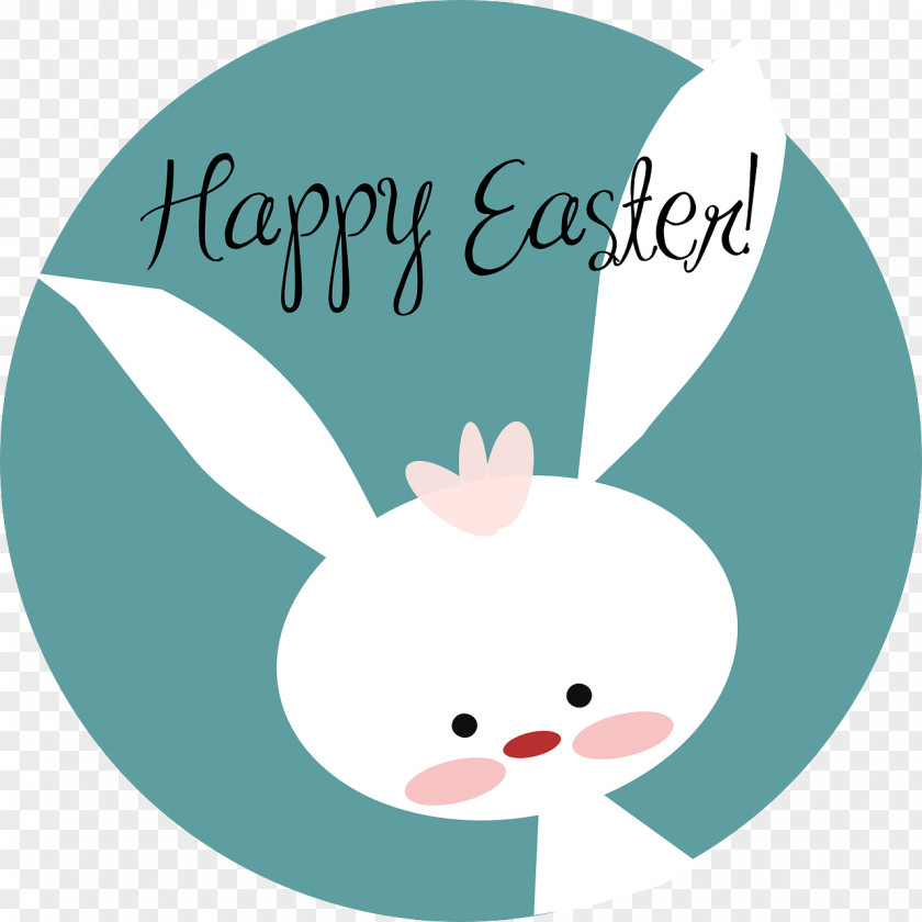Easter Bunny Blog Clip Art PNG