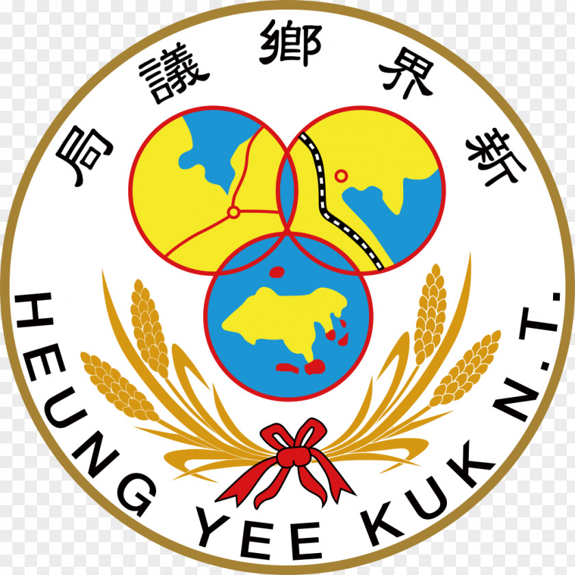 Heung Yee Kuk Building Rural Committee Tsing Yi Election PNG