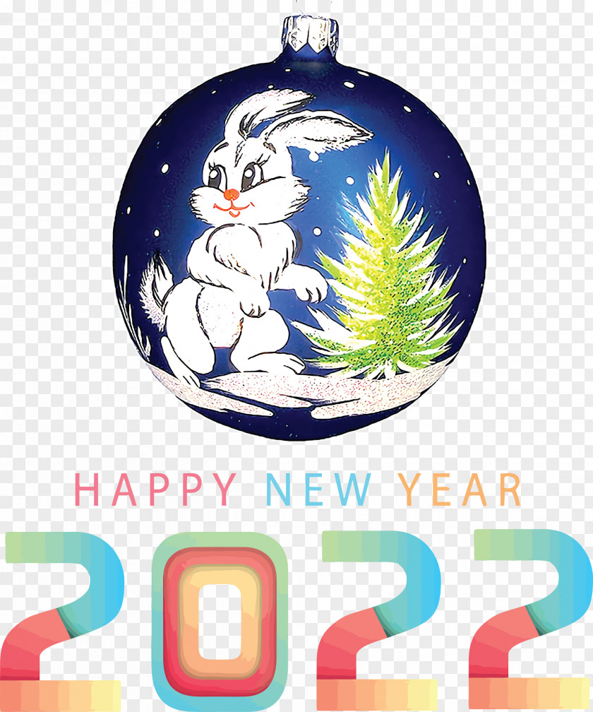 Happy 2022 New Year PNG