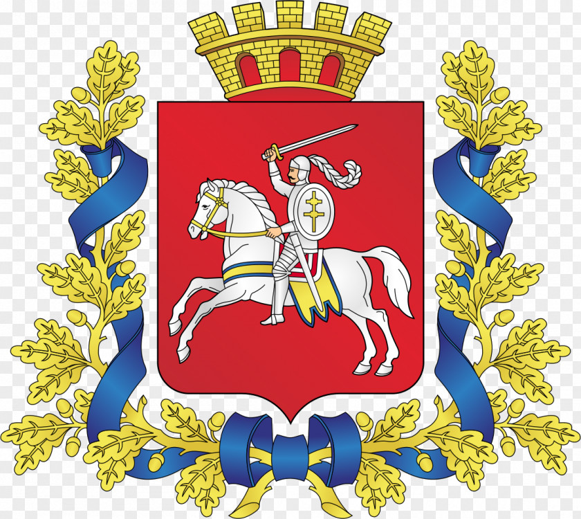 Coat Of Arms Vitebsk Dubrowna Novopolotsk Herb Obwodu Witebskiego PNG