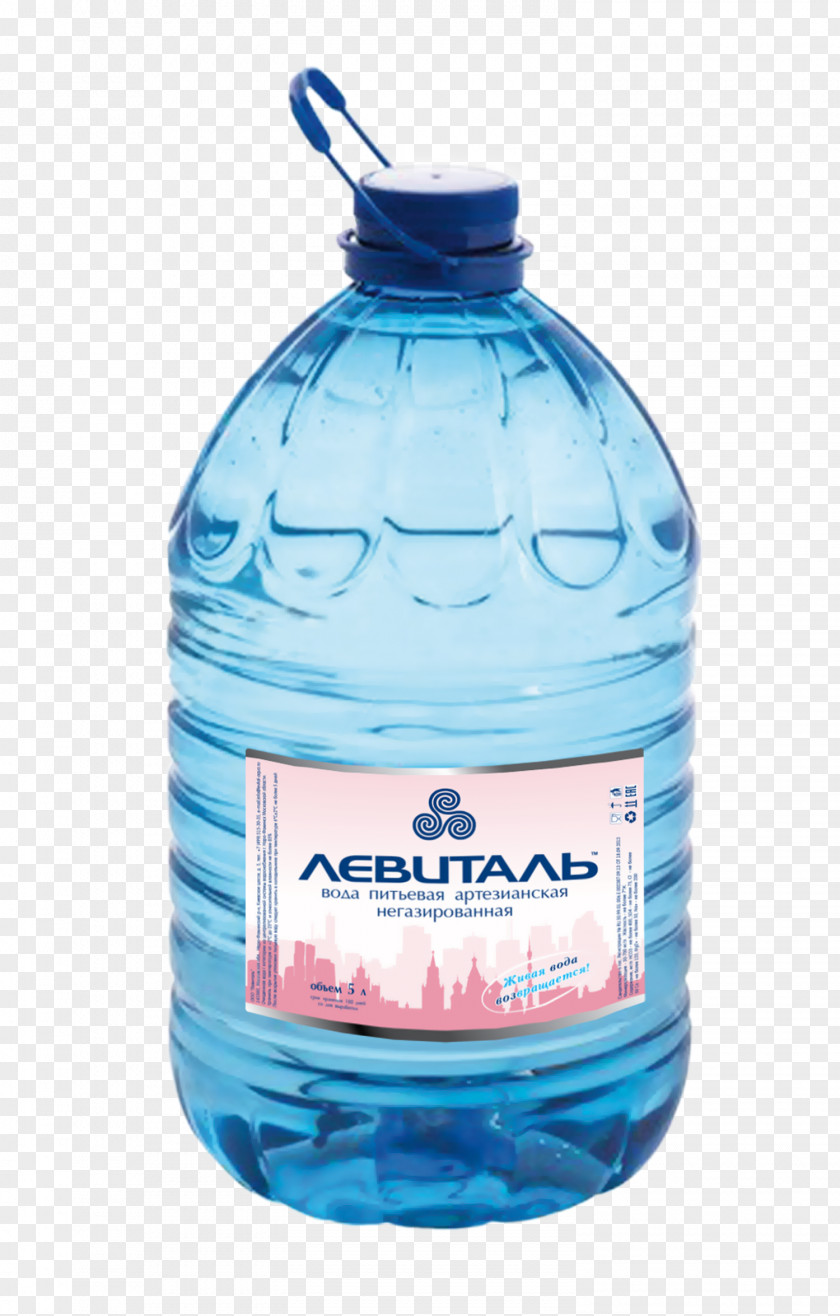 Water Bottled Drinking Bottles PNG