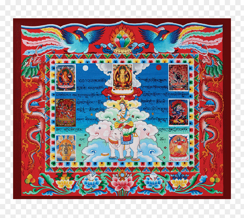 Buddhism Samantabhadra The Foundations Of Vajrapani Mantra PNG