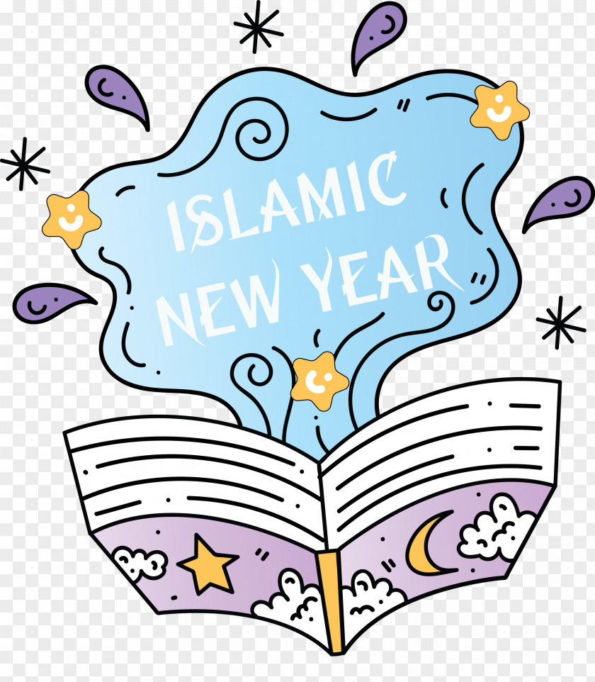 Islamic New Year Arabic Hijri PNG