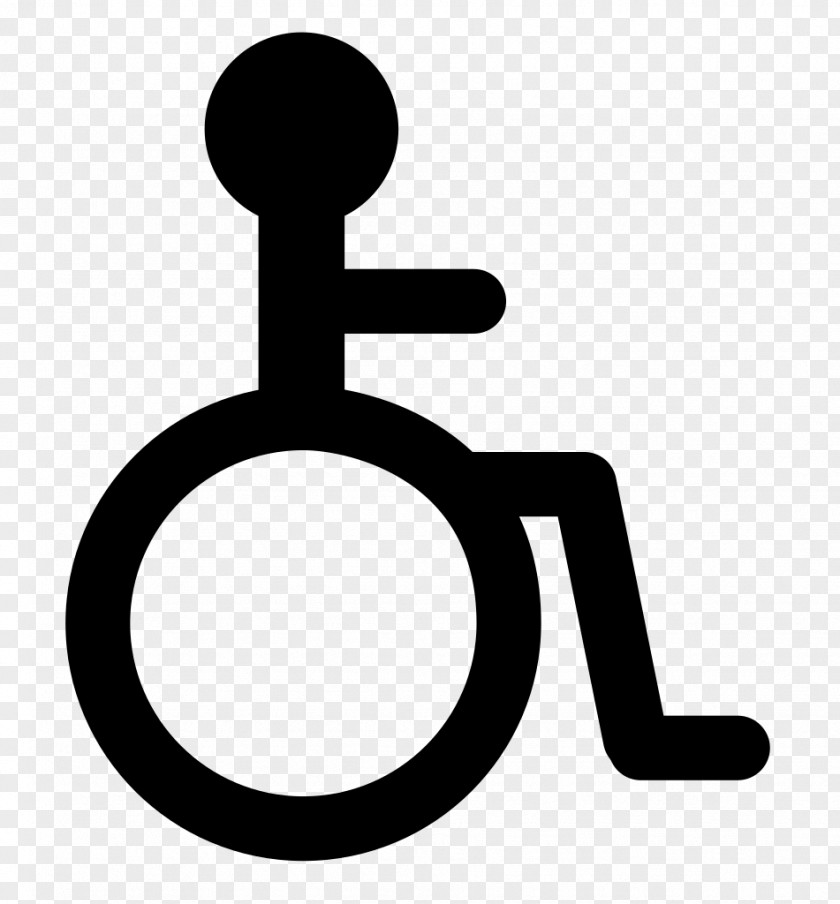 Wheelchair Motorized Disability Mind-controlled Clip Art PNG