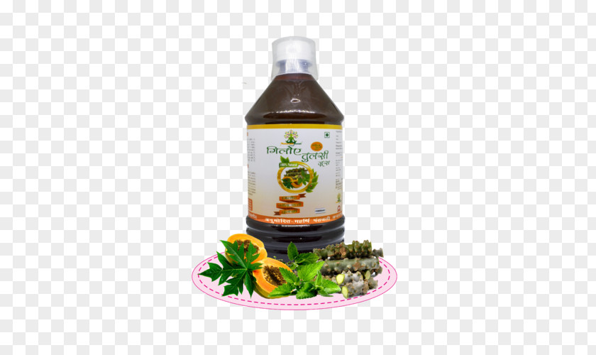 Papaya Heart-leaved Moonseed Leaf Juice Herb PNG