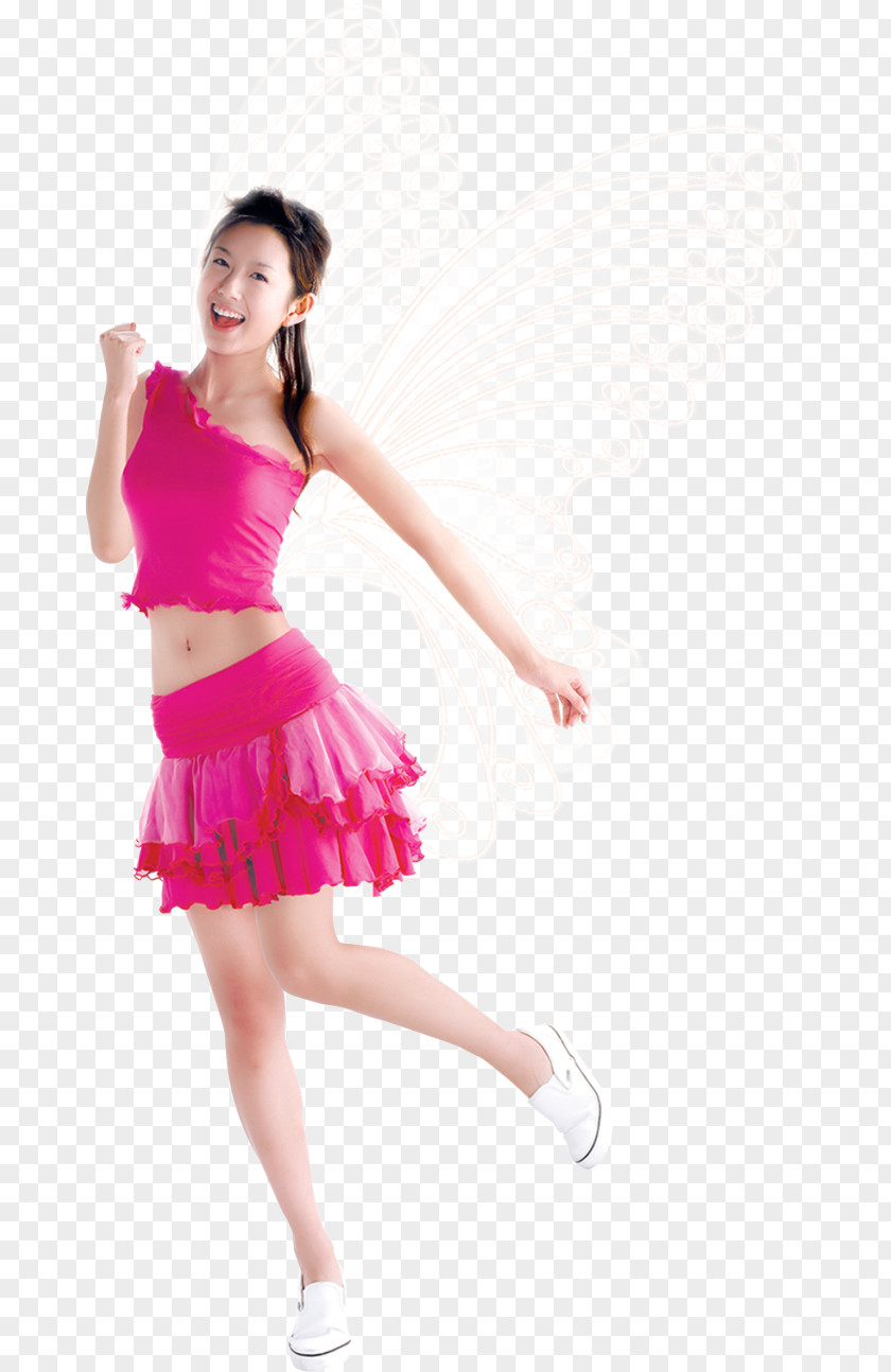 Fitness Beauty Hospital Pixel Density PNG