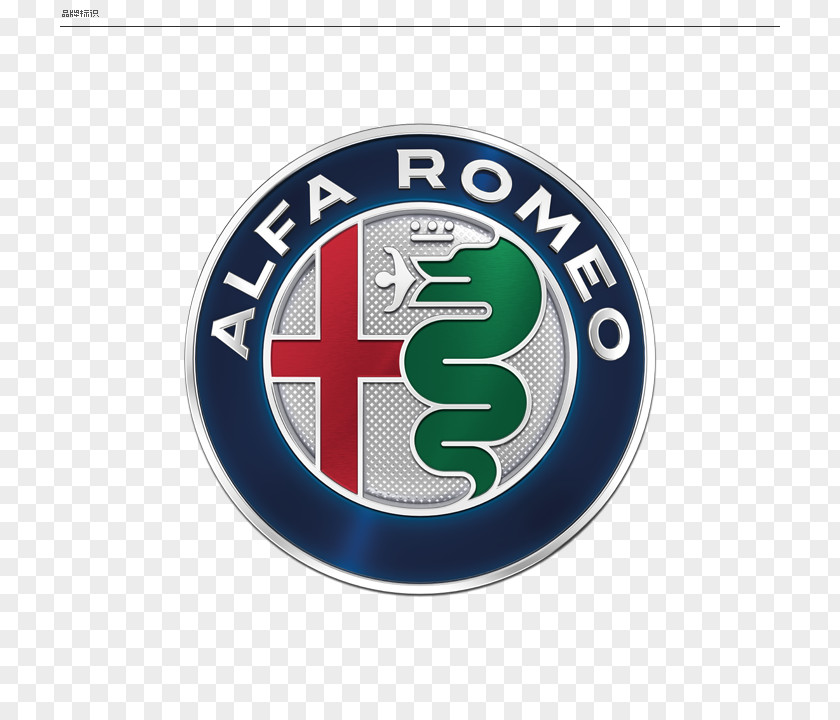 Alfa Romeo Stelvio Car 4C Quadrifoglio PNG