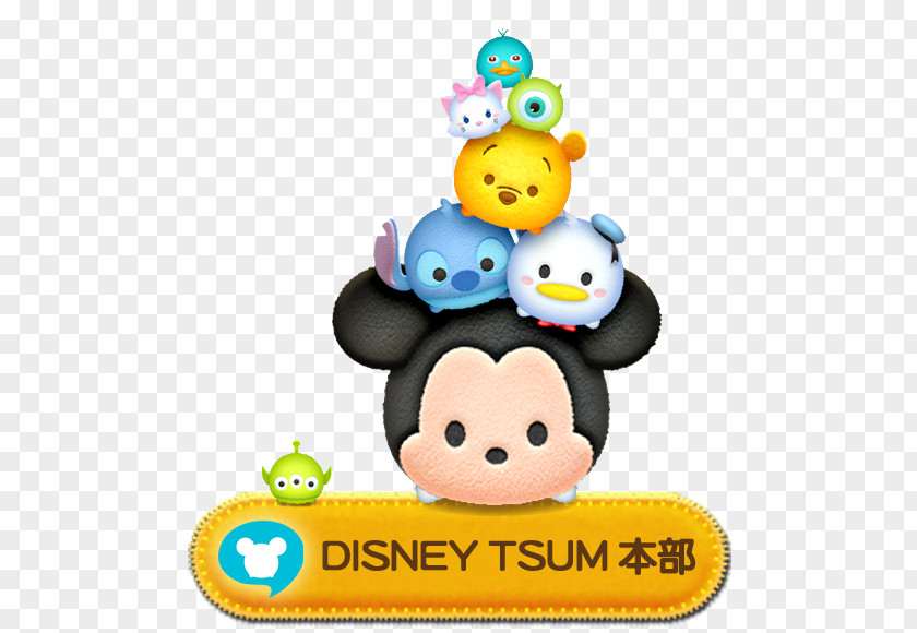 Minnie Mouse Disney Tsum Burbank The Walt Company Mickey PNG