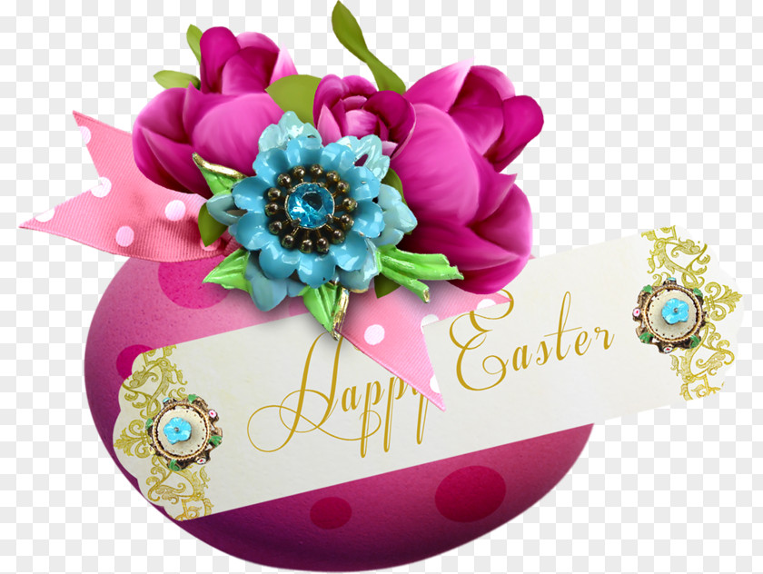 Easter Egg Smiley Clip Art PNG