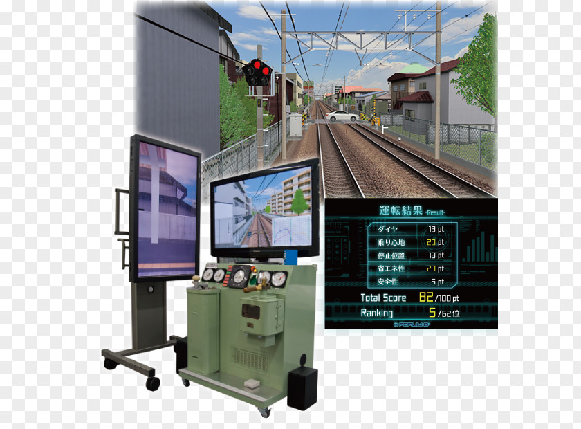 Stephenson County Fair Simulation Virtual Reality Train Simulator Driving Head-mounted Display PNG