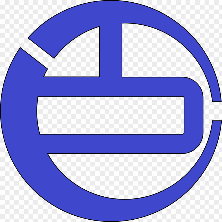 Coin Trademark Symbol Brand Circle Clip Art PNG