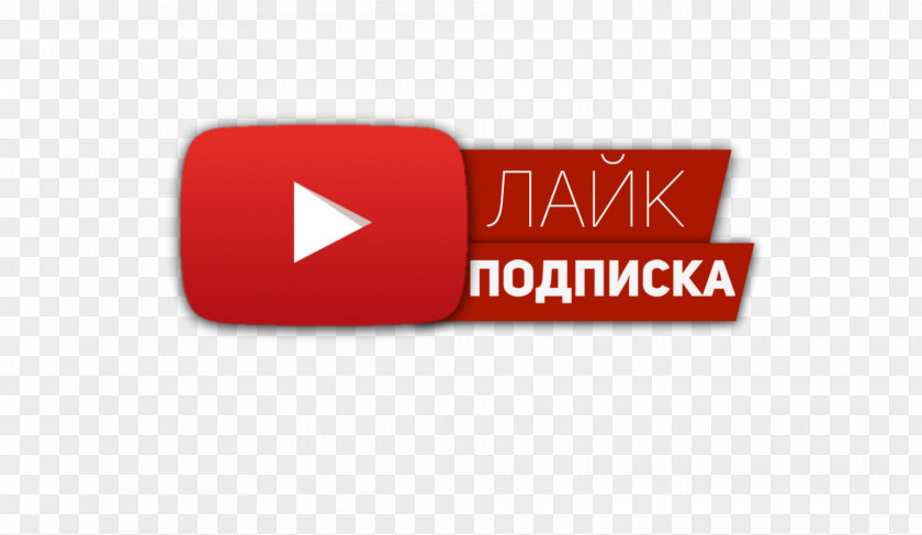 Foto Youtube Logo Brand Product Design Font PNG
