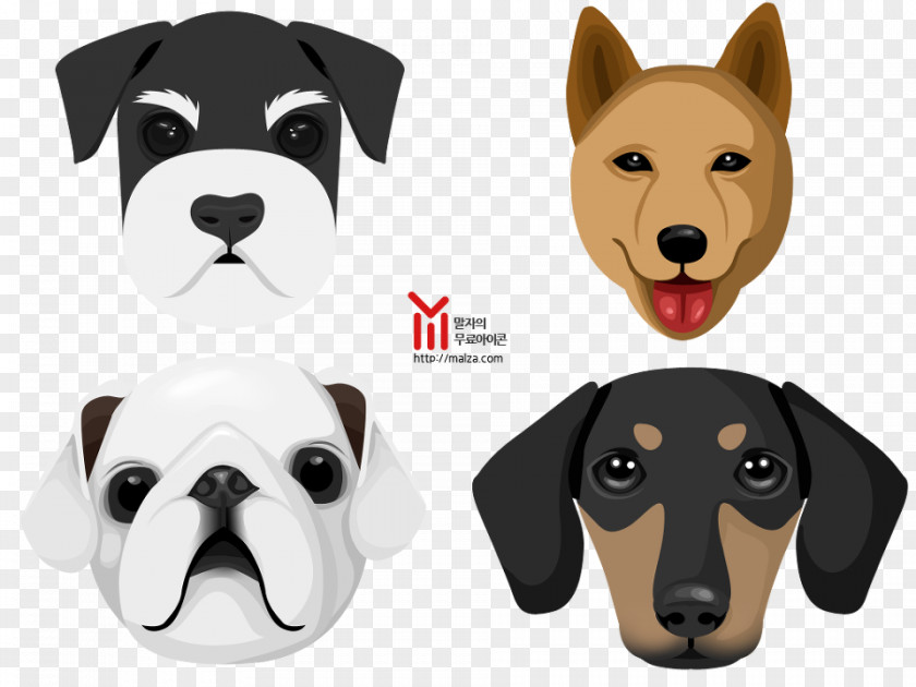 Doggy Illustration Dog Breed Puppy Dachshund Beagle Korean Jindo PNG