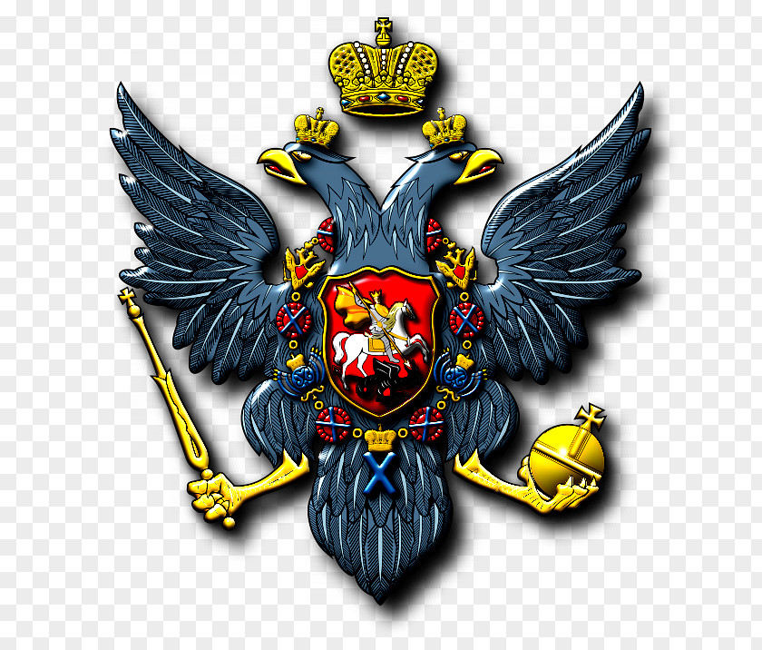 Russia Russian Empire 18th Century Kingdom Of Prussia PNG