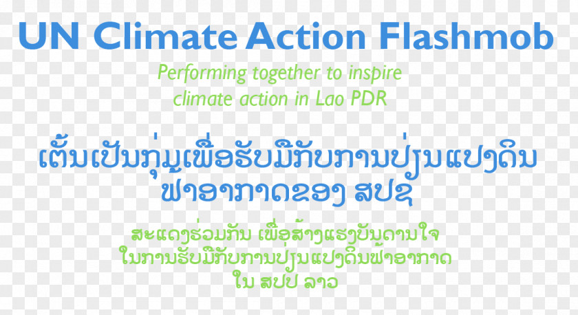 Flashmob Translation A Lao Czech United Nations PNG