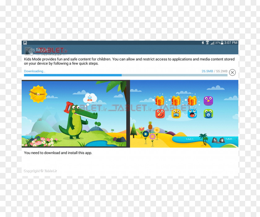 Game User Interface Samsung Galaxy Tab 4 7.0 Child Safety Lock Computer Smartphone PNG