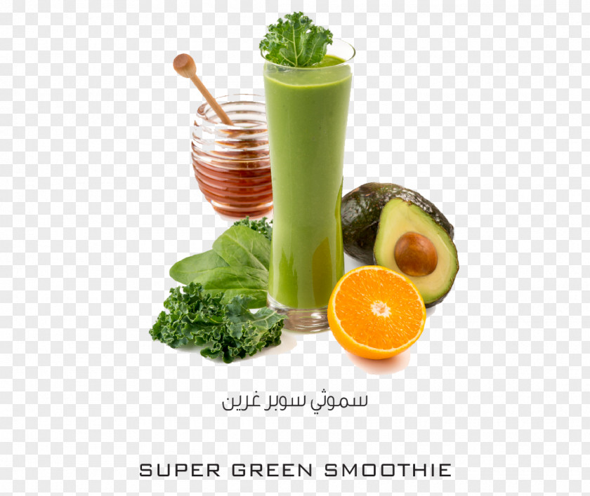 Juice Health Shake Smoothie Vegetarian Cuisine Food PNG