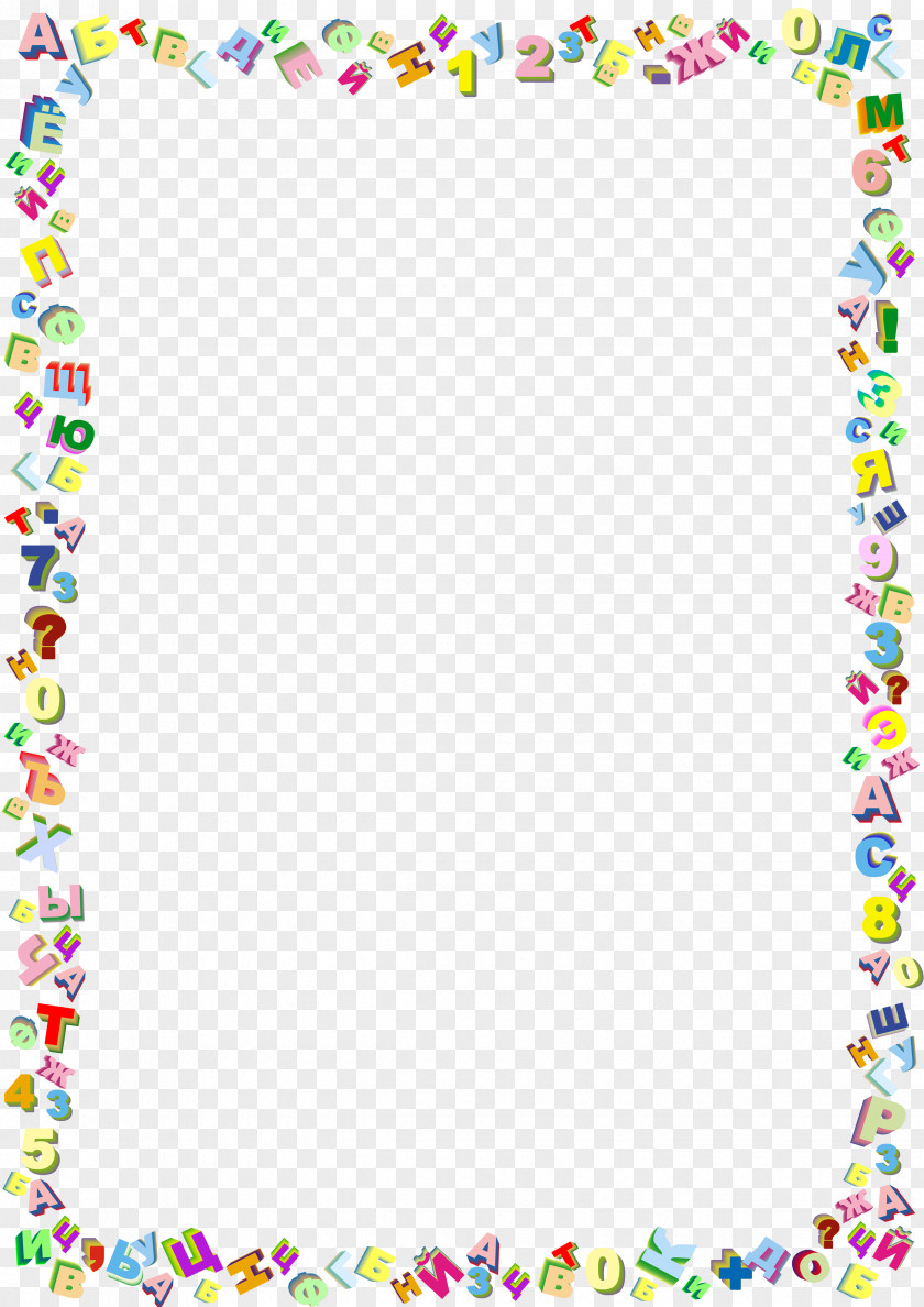 Clip Art PNG