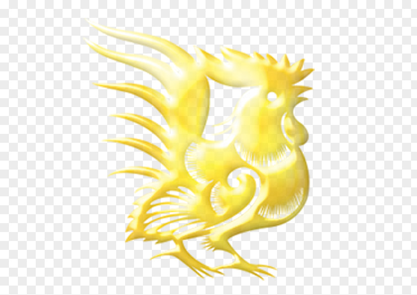 Golden Cock Chicken Rooster Chinese Zodiac PNG