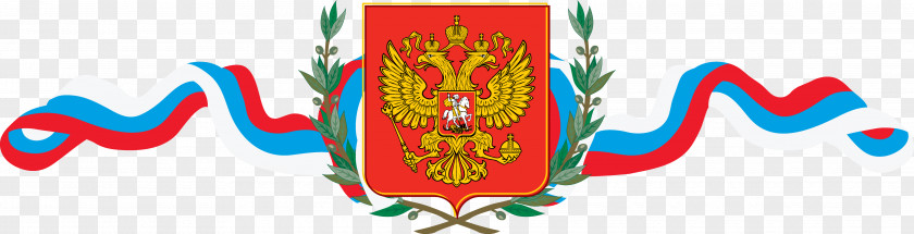 Russia Symbol Clip Art PNG