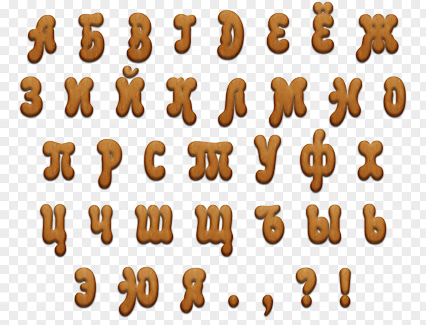 Alphabet Cookie M Text Message Russia PNG