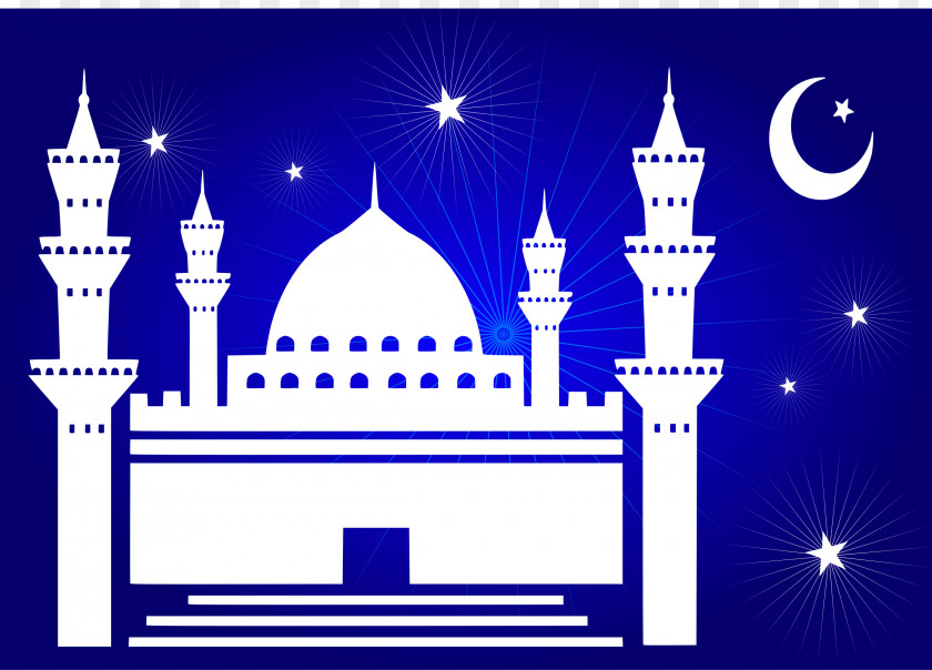 Muslim Eid Al-Fitr Mubarak Al-Adha Happiness Muharram PNG